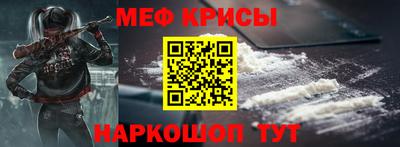 PSILOCYBIN Малоярославец