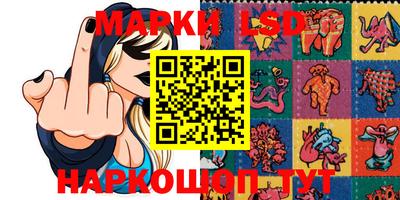 PSILOCYBIN Малоярославец