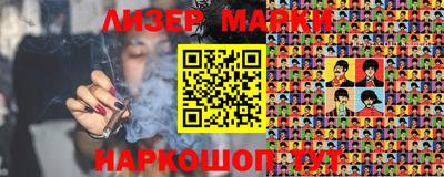PSILOCYBIN Малоярославец