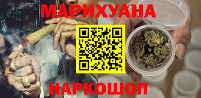 PSILOCYBIN Малоярославец