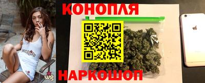 соль ск Малгобек