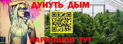 PSILOCYBIN Малоярославец