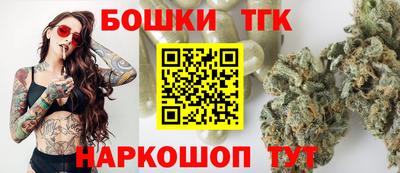 spice Мариинск