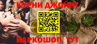 PSILOCYBIN Малоярославец