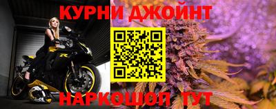 PSILOCYBIN Малоярославец