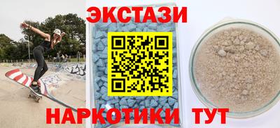 PSILOCYBIN Малоярославец