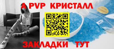 PSILOCYBIN Малоярославец