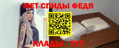 PSILOCYBIN Малоярославец