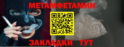 PSILOCYBIN Малоярославец