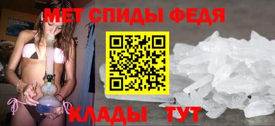 PSILOCYBIN Малоярославец