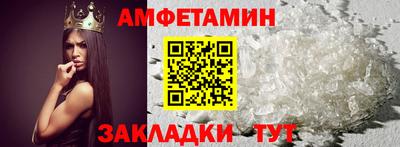 PSILOCYBIN Малоярославец