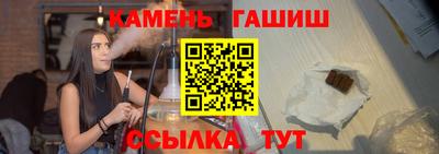 PSILOCYBIN Малоярославец