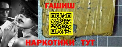 spice Мариинск